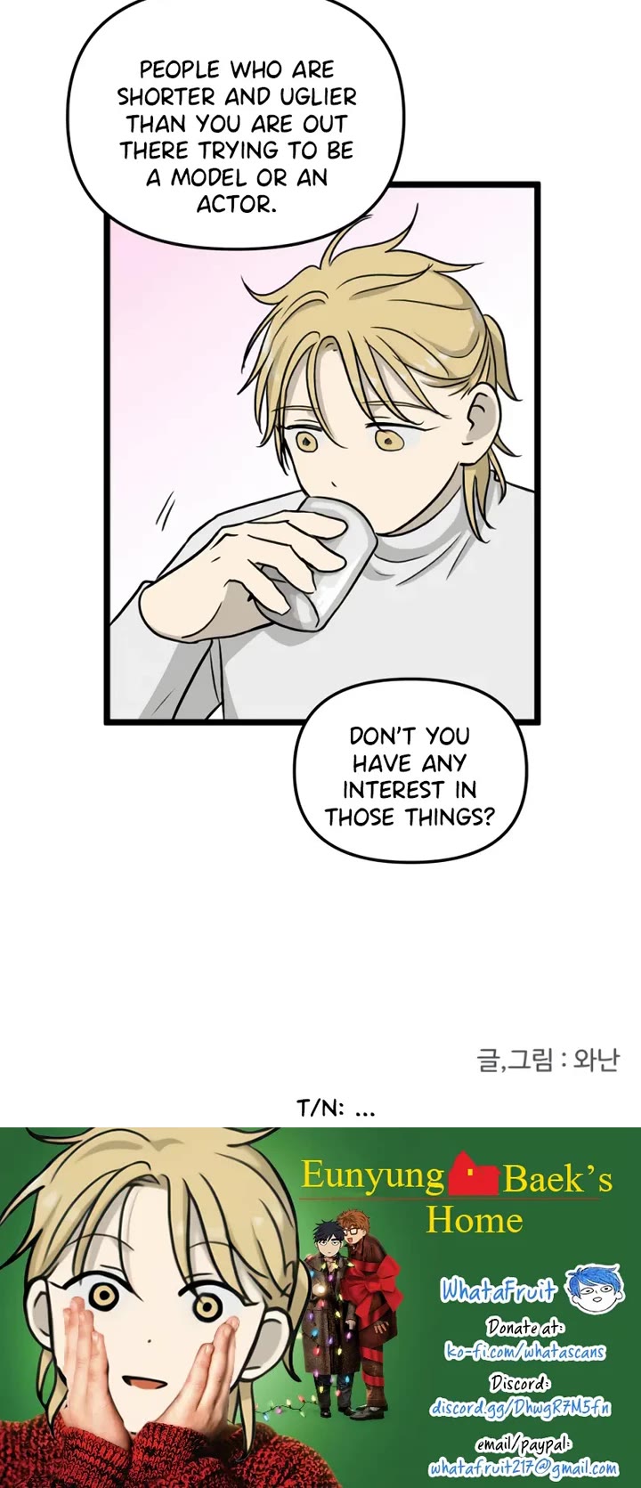 I Have No Home Chapter 198 page 27 - Chapter 198: Eunyung Baek's Home (7)