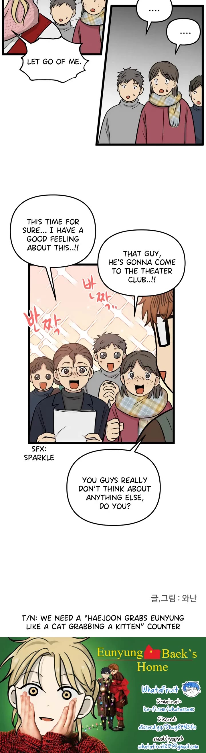 I Have No Home Chapter 199 page 27 - Chapter 199: Eunyung Baek's Home (8)