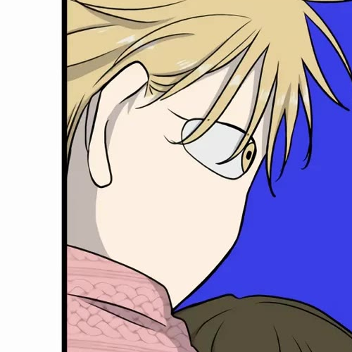 I Have No Home Chapter 199: Eunyung Baek's Home (8) cover