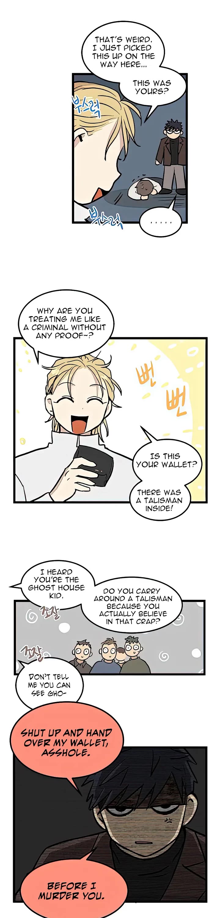 I Have No Home Chapter 2 page 5 - Chapter 2: Haejoon Goh (2)