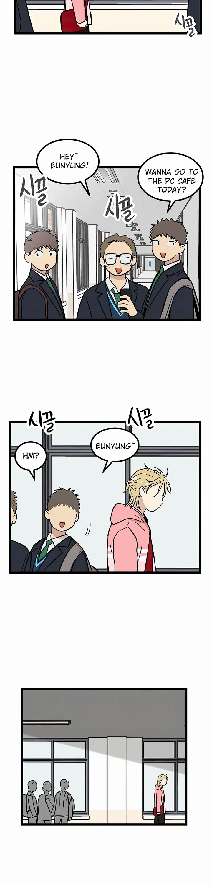 I Have No Home Chapter 20 page 13 - Chapter 20: Eunyung Baek (10)