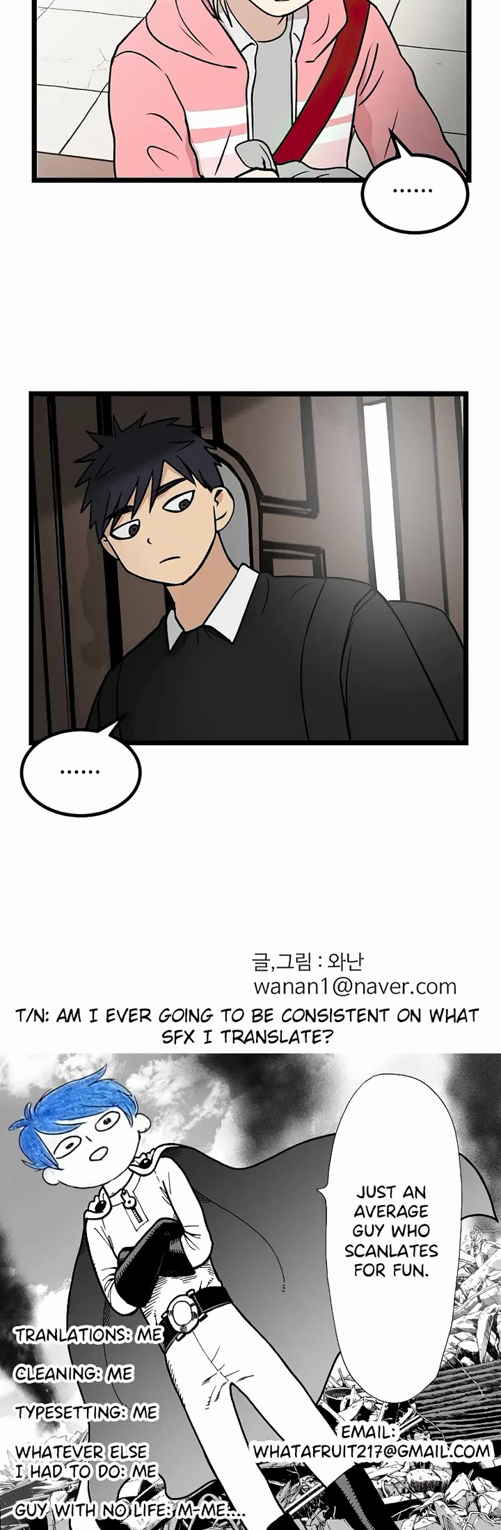 I Have No Home Chapter 20 page 21 - Chapter 20: Eunyung Baek (10)