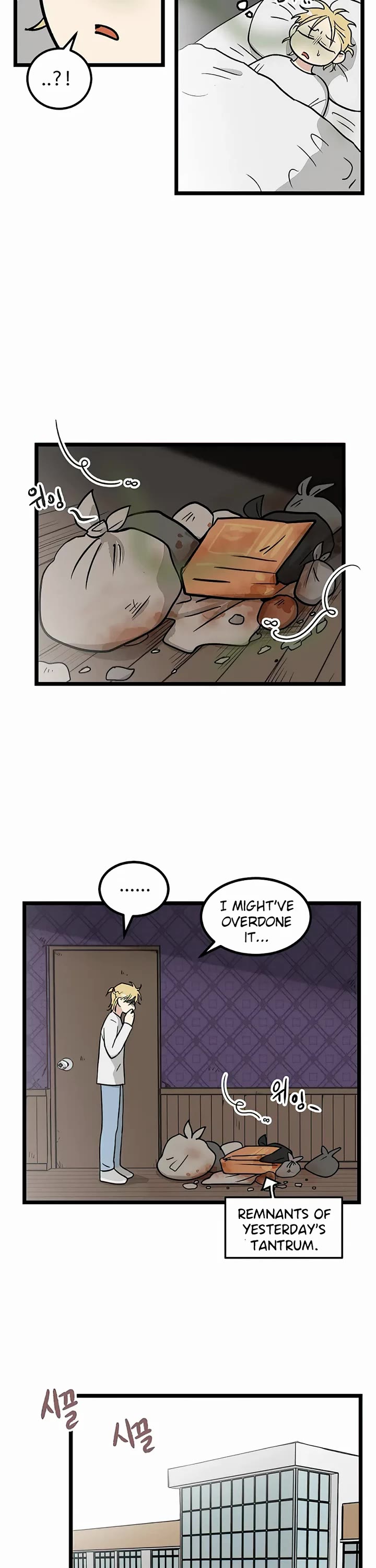 I Have No Home Chapter 20 page 5 - Chapter 20: Eunyung Baek (10)