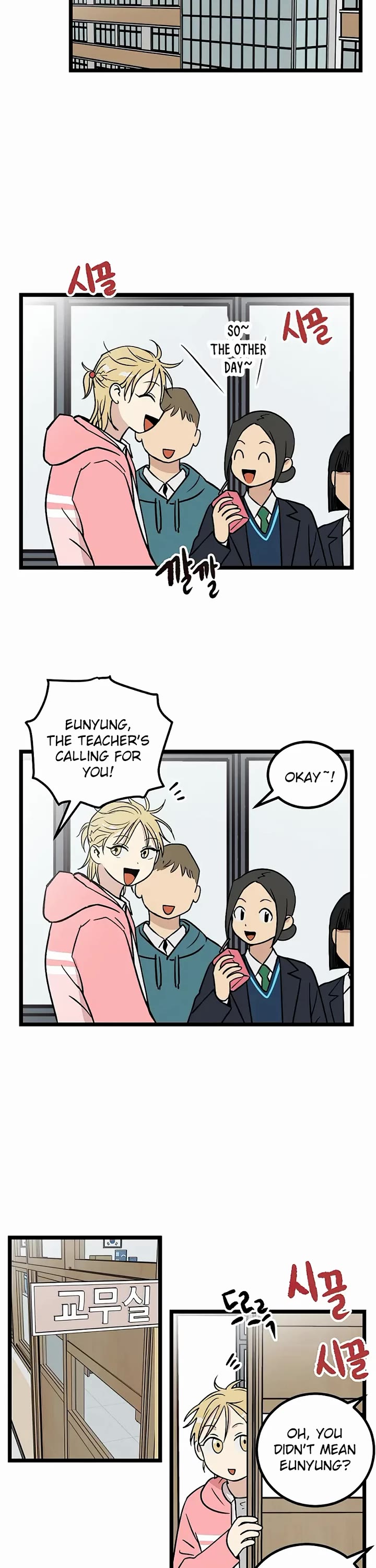 I Have No Home Chapter 20 page 6 - Chapter 20: Eunyung Baek (10)