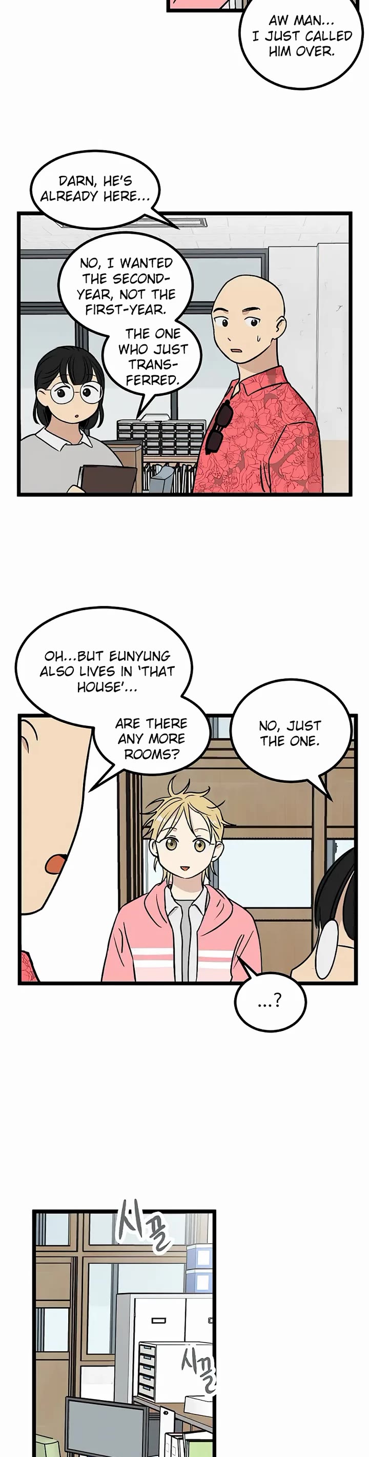 I Have No Home Chapter 20 page 7 - Chapter 20: Eunyung Baek (10)