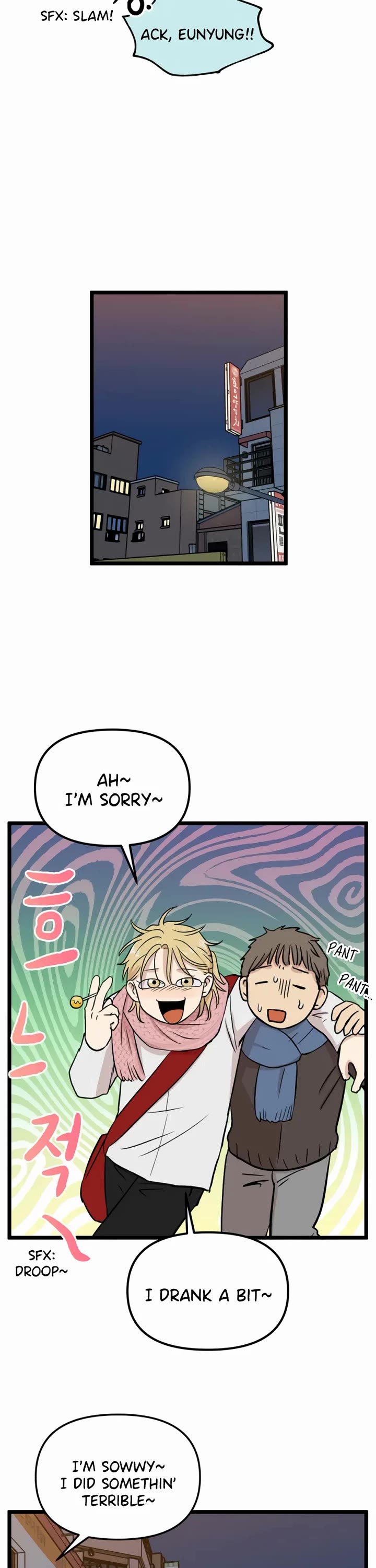 I Have No Home Chapter 200 page 18 - Chapter 200: Eunyung Baek's Home (9)