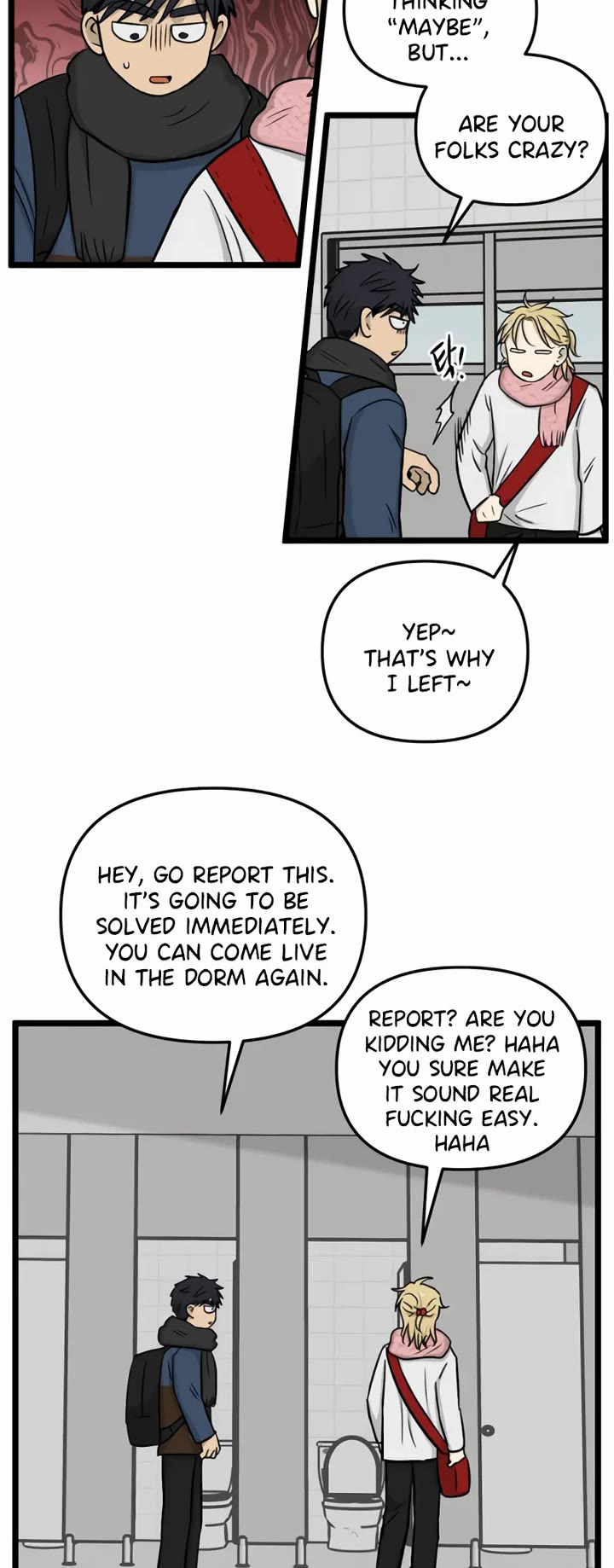 I Have No Home Chapter 200 page 2 - Chapter 200: Eunyung Baek's Home (9)