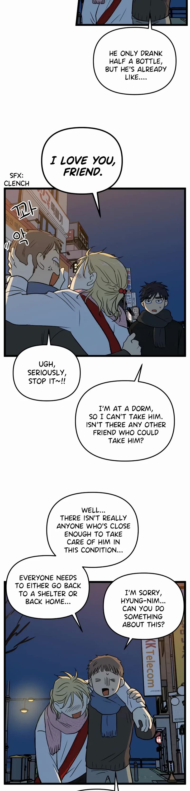 I Have No Home Chapter 200 page 21 - Chapter 200: Eunyung Baek's Home (9)