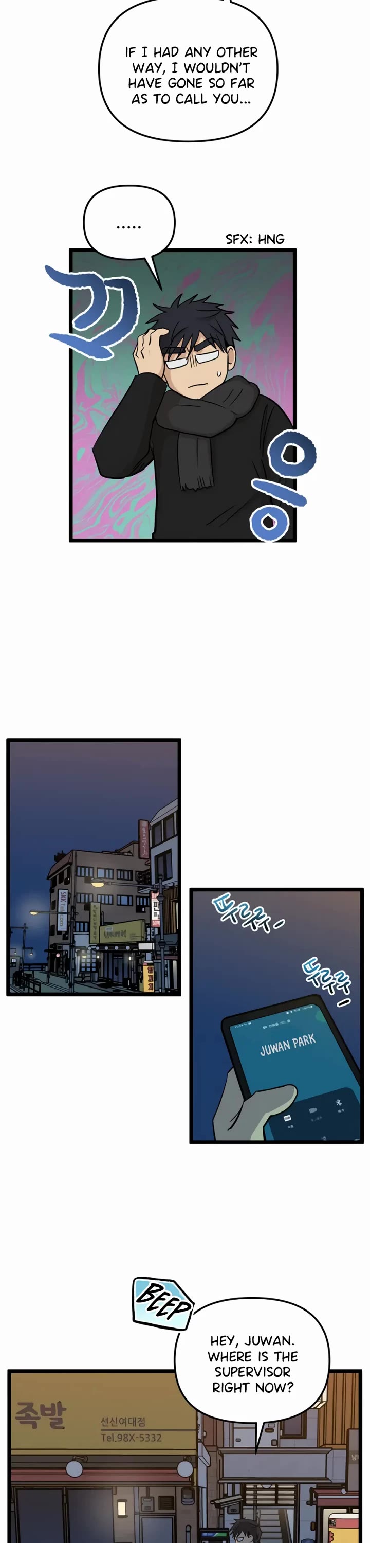 I Have No Home Chapter 200 page 22 - Chapter 200: Eunyung Baek's Home (9)