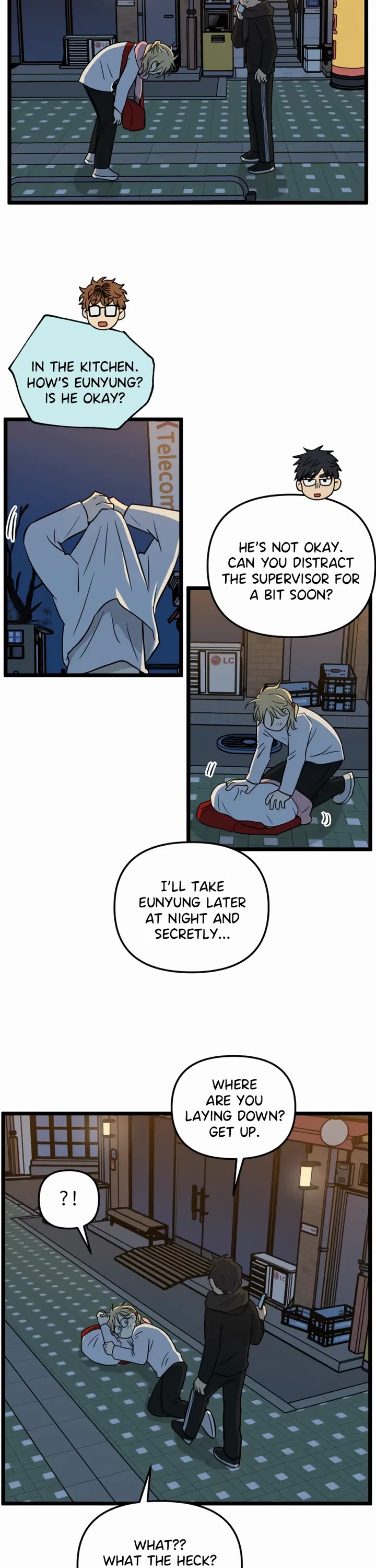 I Have No Home Chapter 200 page 23 - Chapter 200: Eunyung Baek's Home (9)