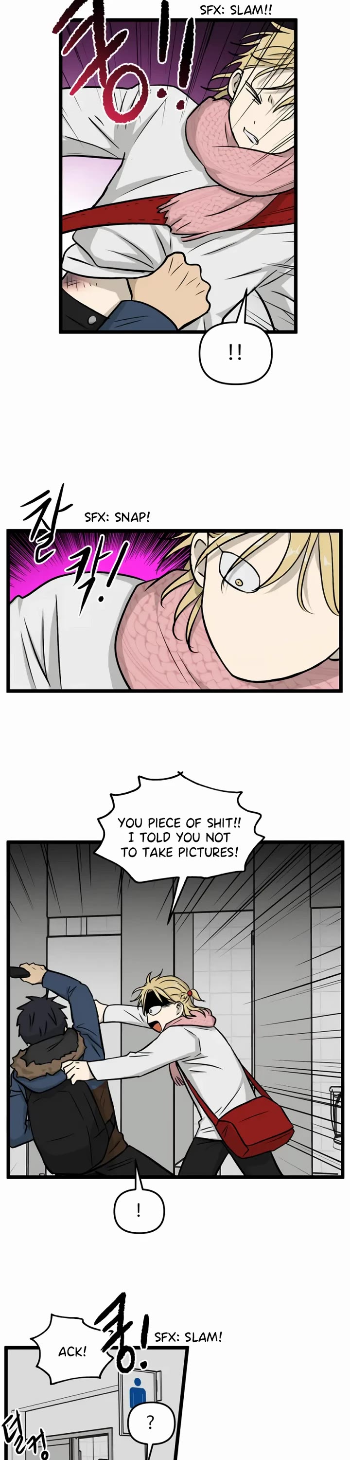 I Have No Home Chapter 200 page 7 - Chapter 200: Eunyung Baek's Home (9)