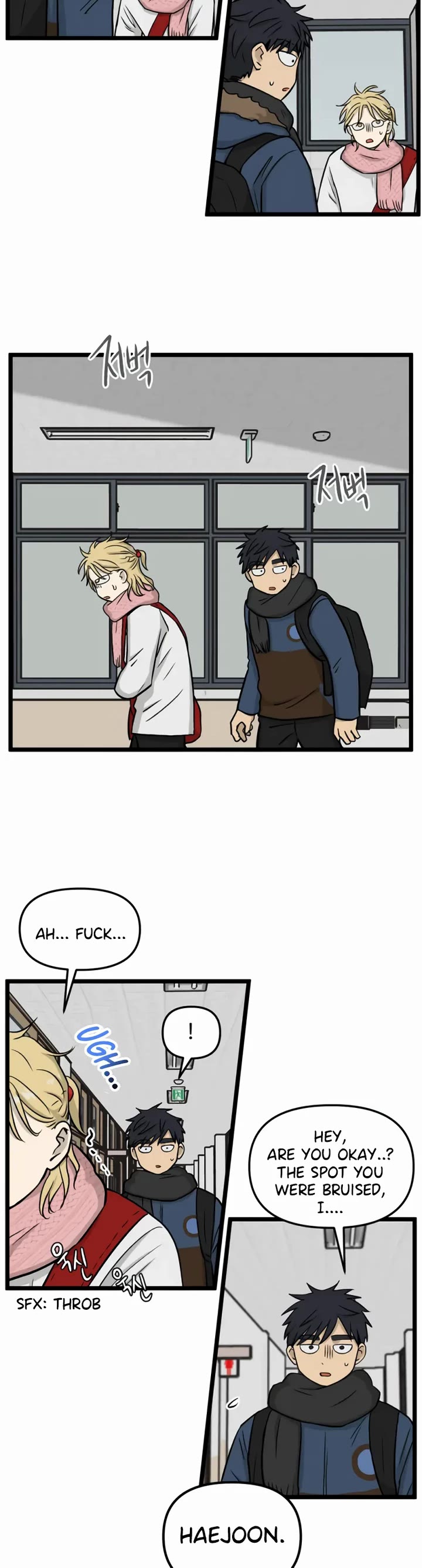 I Have No Home Chapter 200 page 9 - Chapter 200: Eunyung Baek's Home (9)