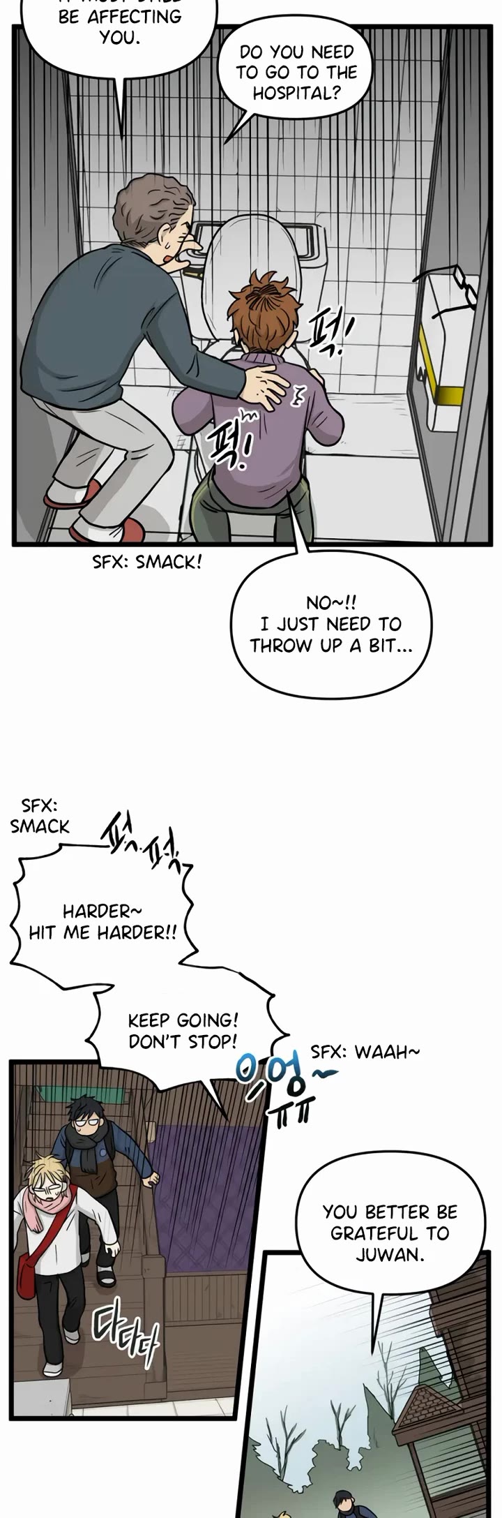I Have No Home Chapter 201 page 16 - Chapter 201: Eunyung Baek's Home (10)