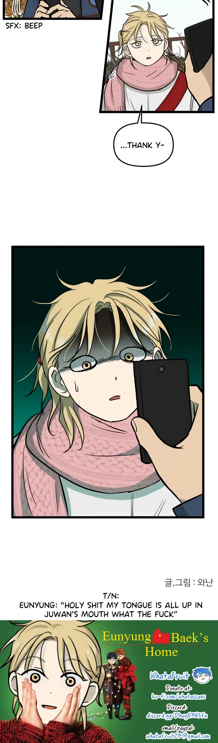 I Have No Home Chapter 201 page 27 - Chapter 201: Eunyung Baek's Home (10)