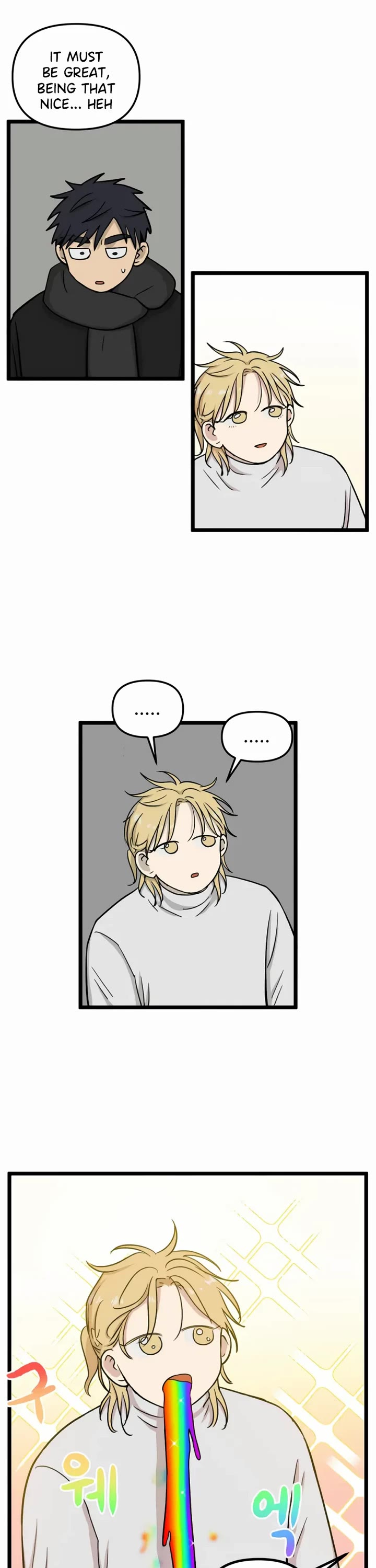 I Have No Home Chapter 201 page 4 - Chapter 201: Eunyung Baek's Home (10)