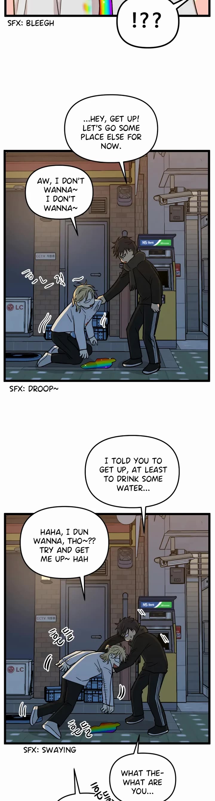 I Have No Home Chapter 201 page 5 - Chapter 201: Eunyung Baek's Home (10)