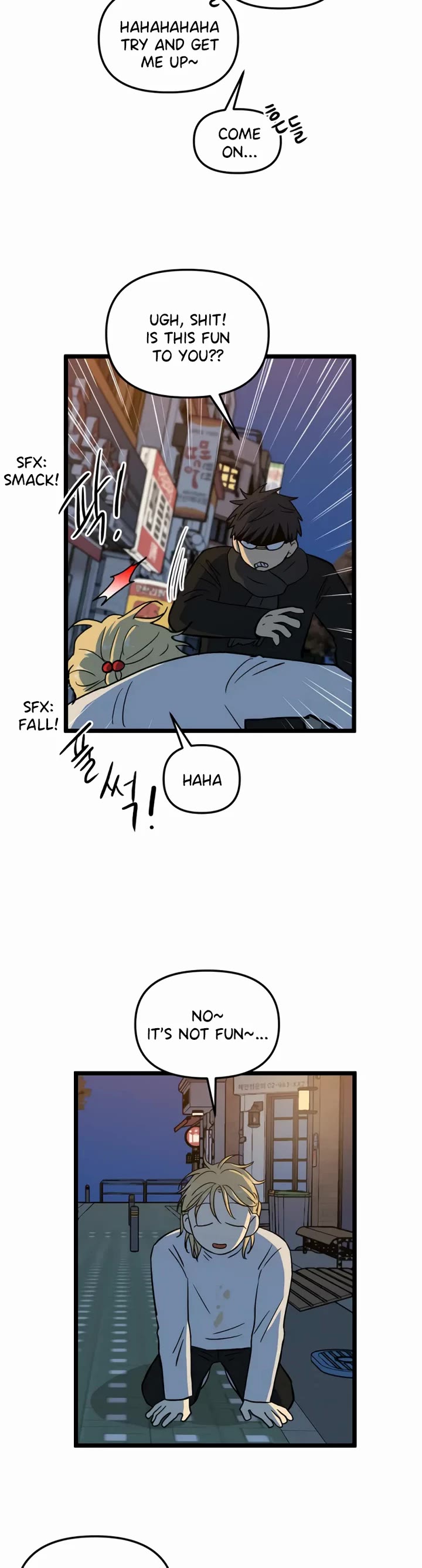 I Have No Home Chapter 201 page 6 - Chapter 201: Eunyung Baek's Home (10)