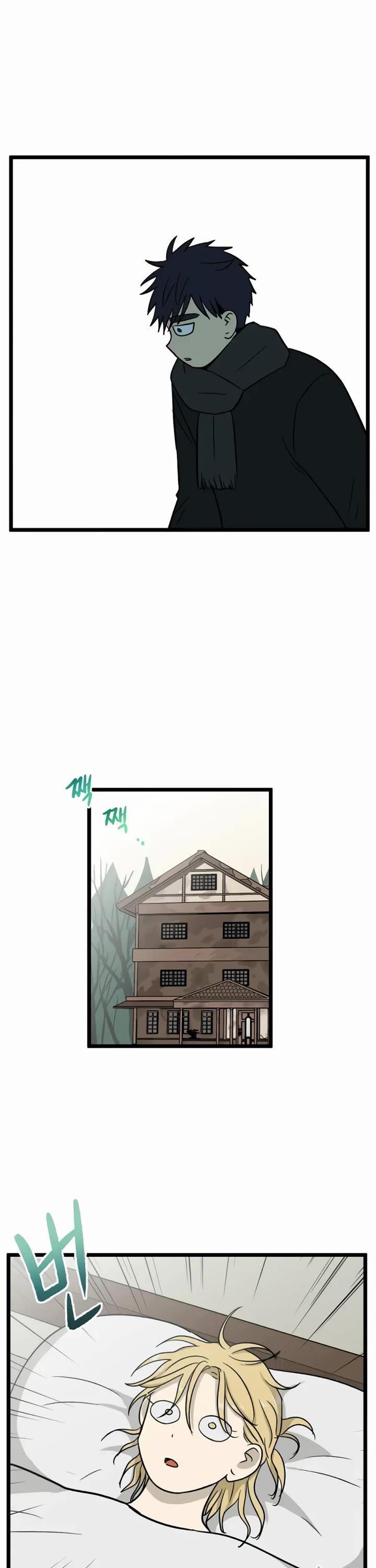 I Have No Home Chapter 201 page 8 - Chapter 201: Eunyung Baek's Home (10)