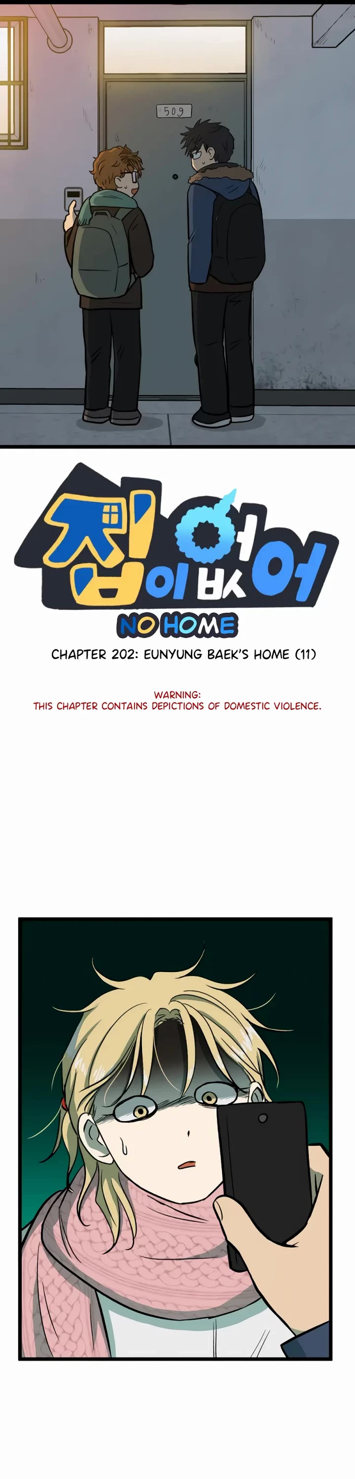 I Have No Home Chapter 202 page 1 - Chapter 202: Eunyung Baek's Home (11)