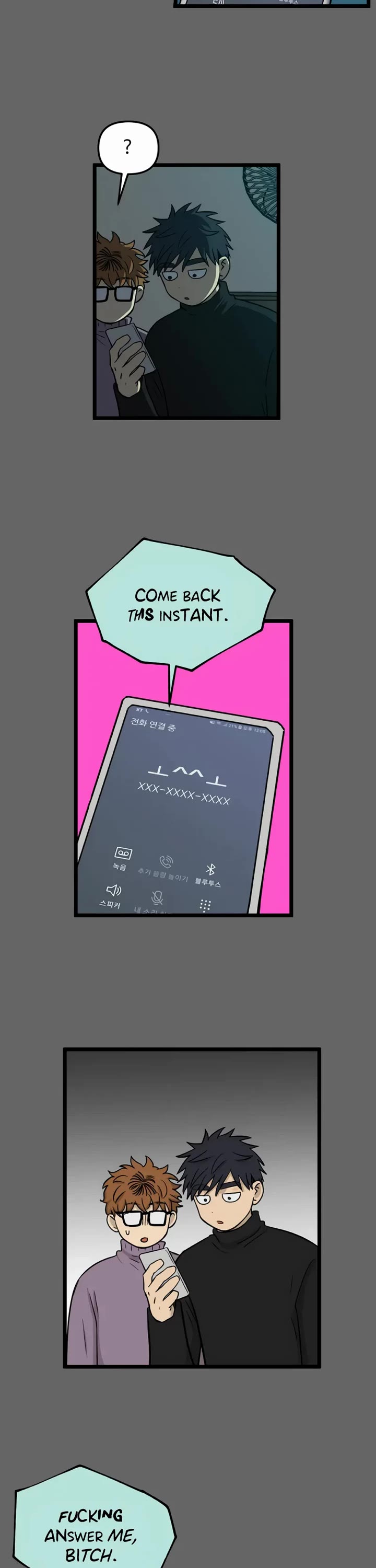 I Have No Home Chapter 202 page 10 - Chapter 202: Eunyung Baek's Home (11)