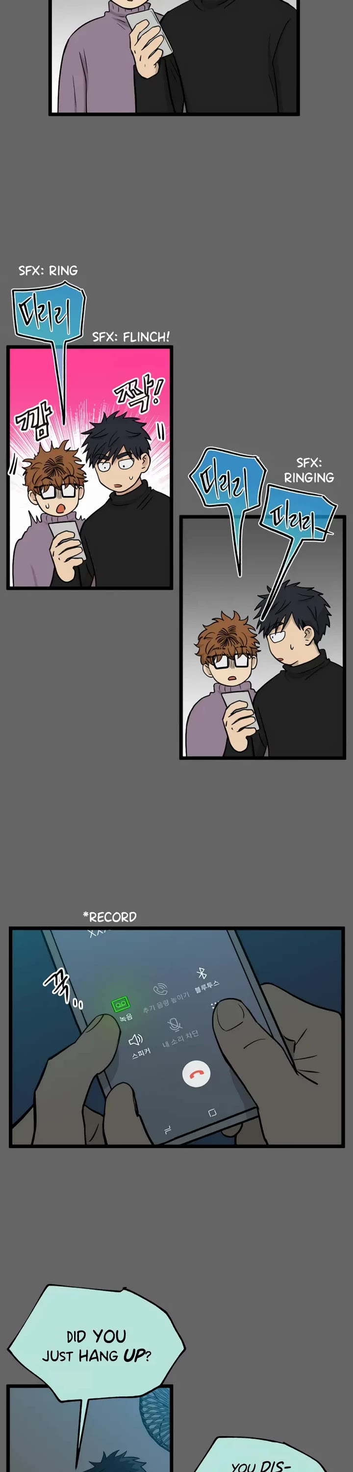I Have No Home Chapter 202 page 13 - Chapter 202: Eunyung Baek's Home (11)