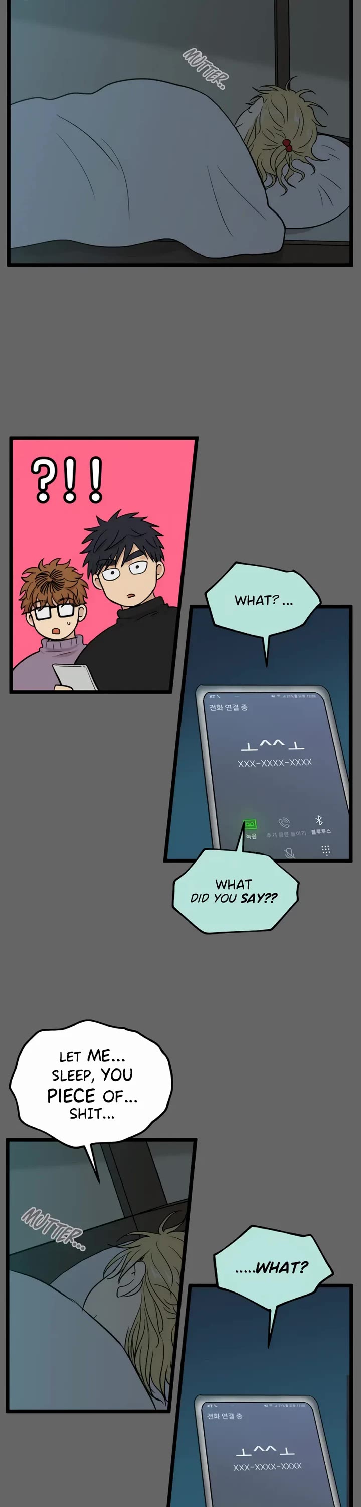 I Have No Home Chapter 202 page 16 - Chapter 202: Eunyung Baek's Home (11)