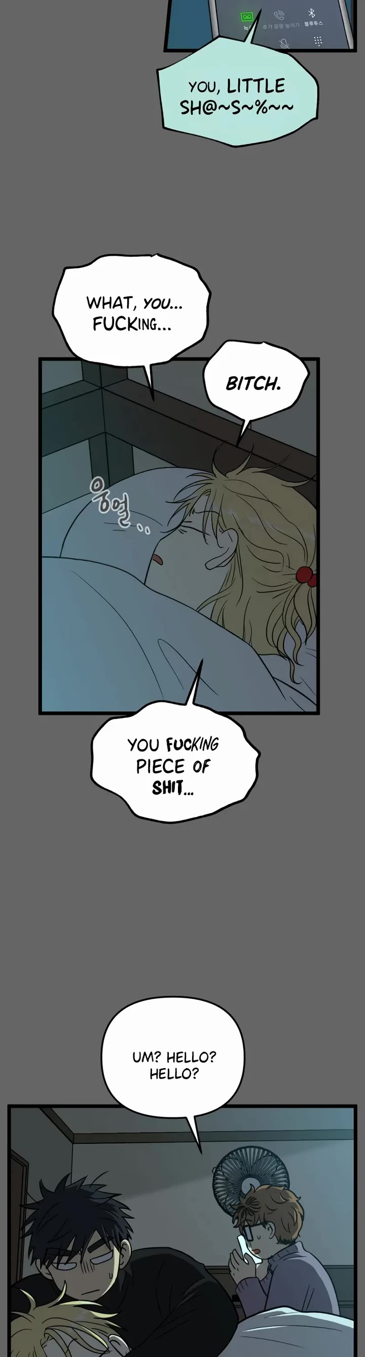 I Have No Home Chapter 202 page 17 - Chapter 202: Eunyung Baek's Home (11)