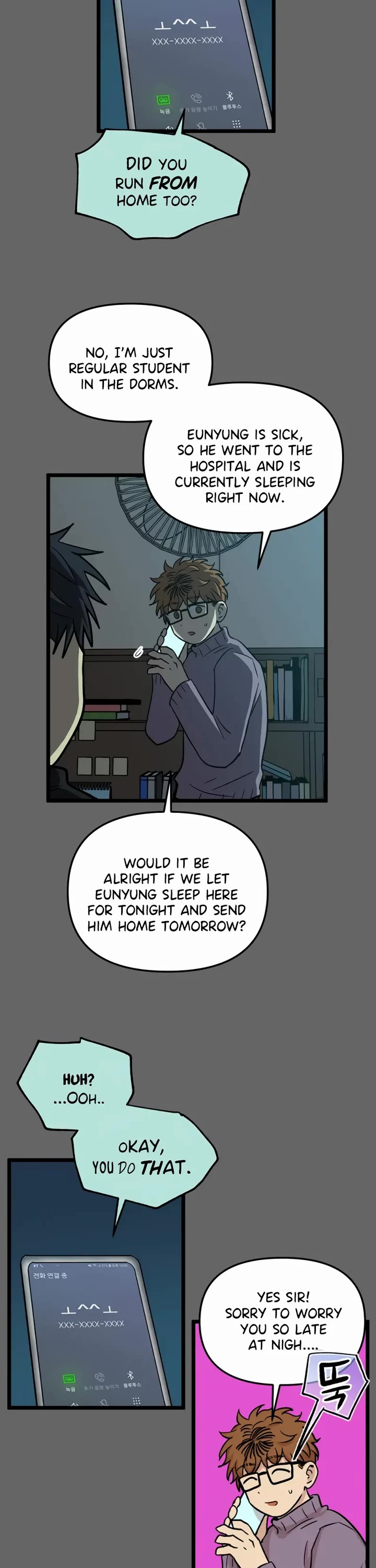I Have No Home Chapter 202 page 19 - Chapter 202: Eunyung Baek's Home (11)