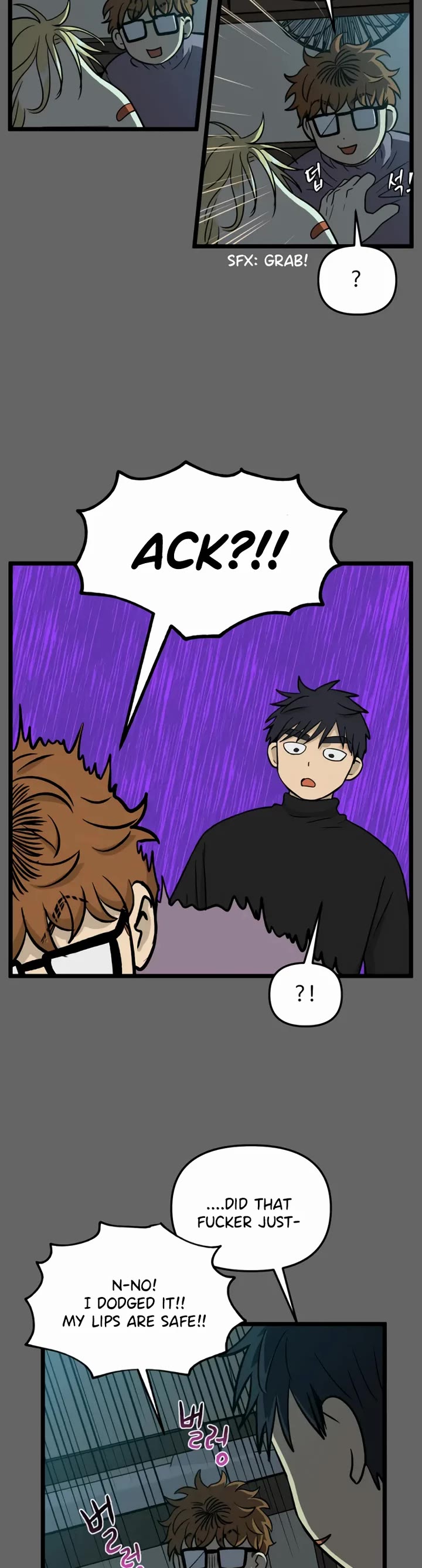 I Have No Home Chapter 202 page 8 - Chapter 202: Eunyung Baek's Home (11)
