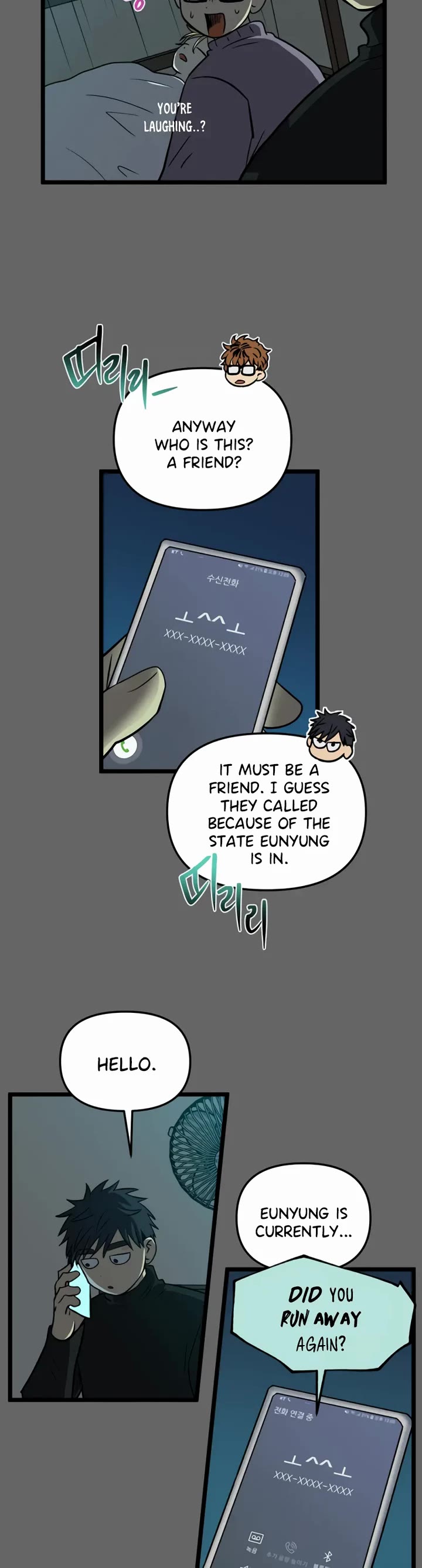 I Have No Home Chapter 202 page 9 - Chapter 202: Eunyung Baek's Home (11)