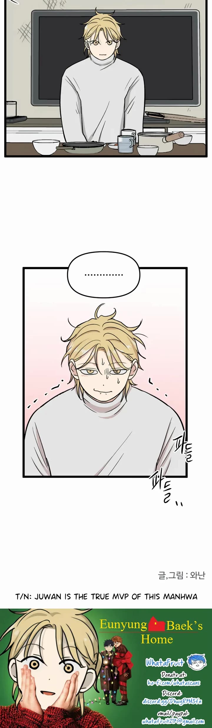 I Have No Home Chapter 203 page 28 - Chapter 203: Eunyung Baek's Home (12)