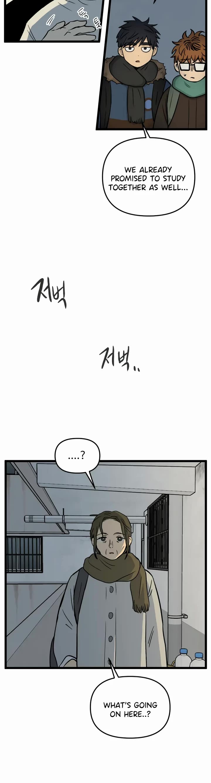 I Have No Home Chapter 203 page 6 - Chapter 203: Eunyung Baek's Home (12)
