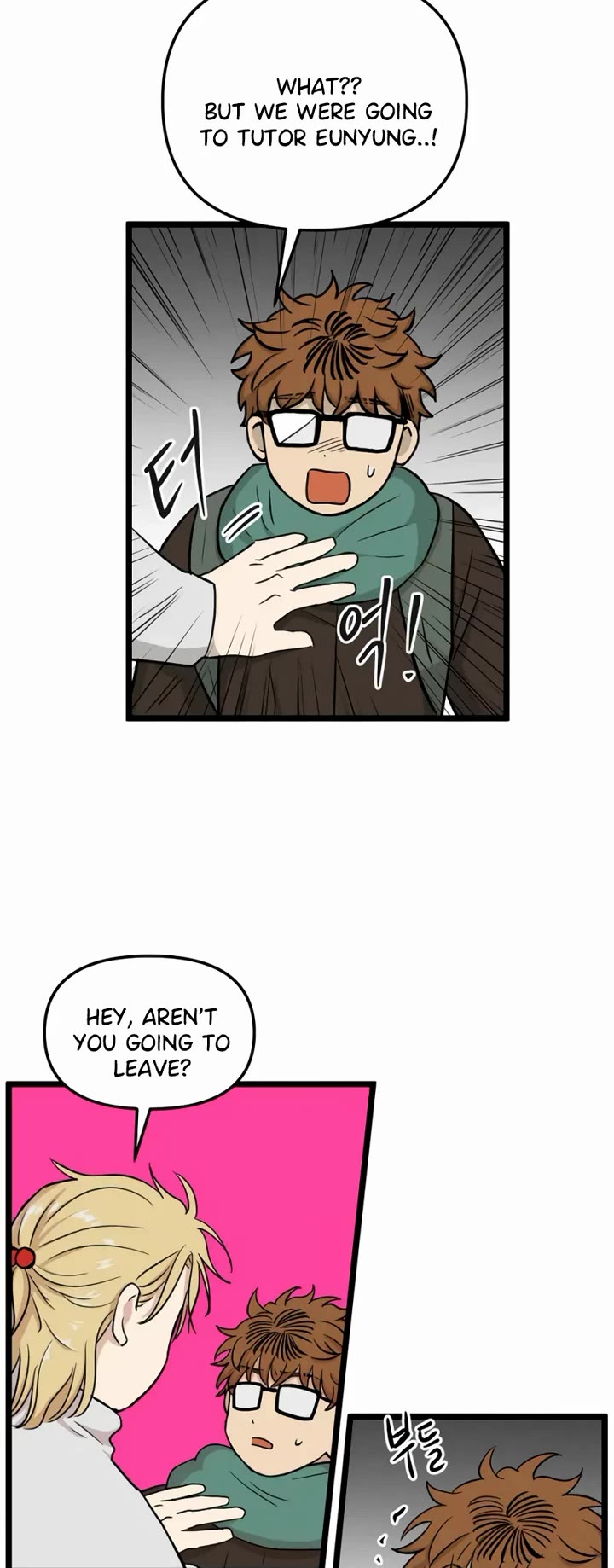 I Have No Home Chapter 203 page 8 - Chapter 203: Eunyung Baek's Home (12)