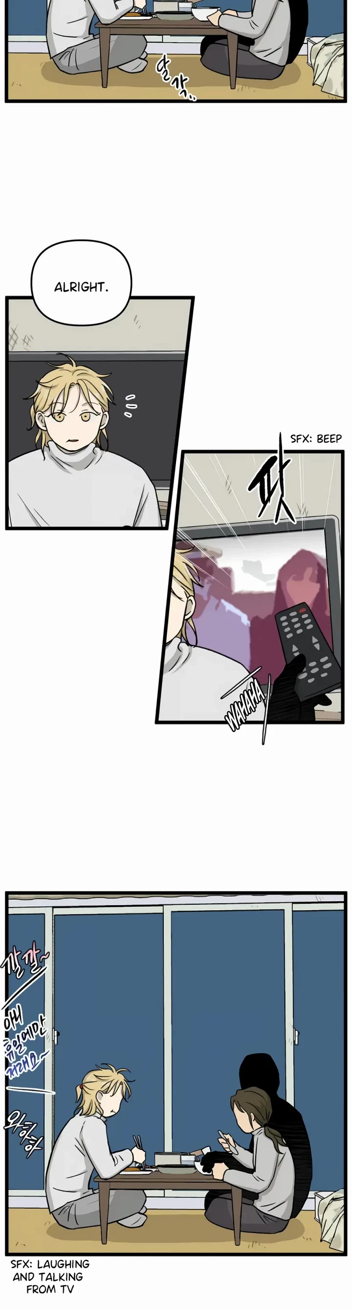 I Have No Home Chapter 204 page 11 - Chapter 204: Eunyung Baek's Home (13)