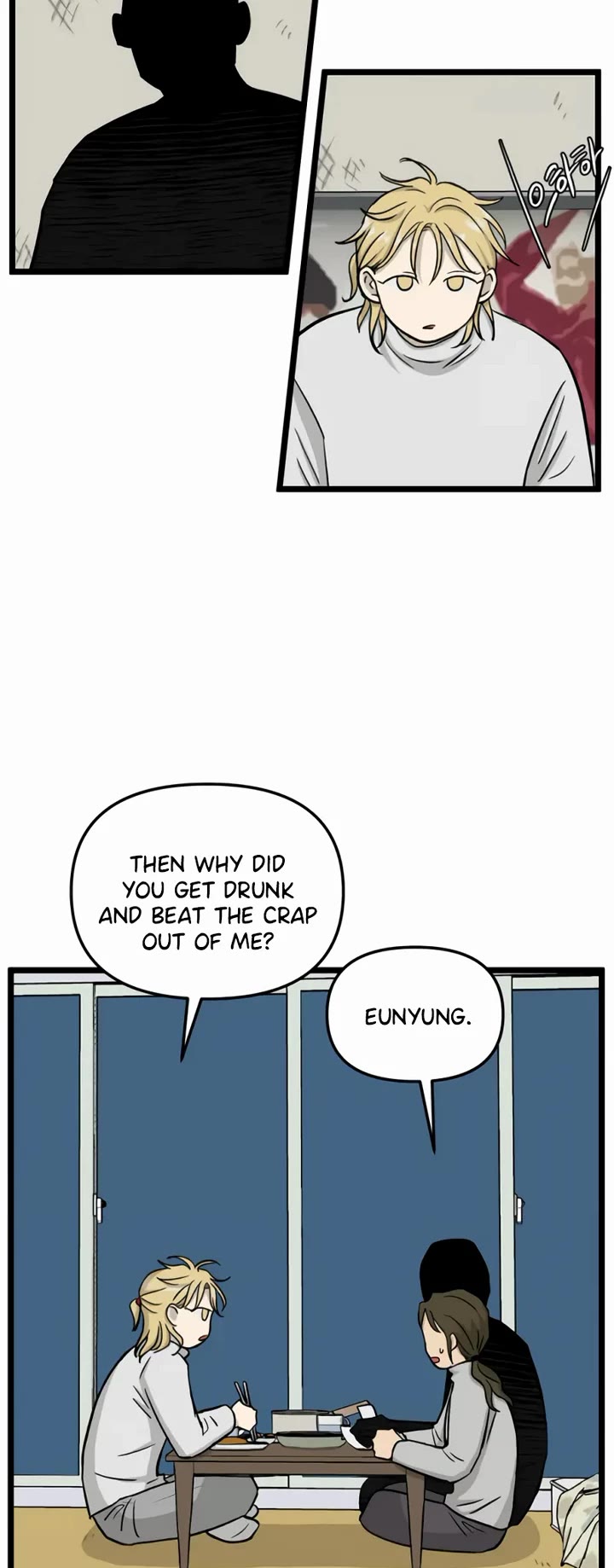 I Have No Home Chapter 204 page 13 - Chapter 204: Eunyung Baek's Home (13)