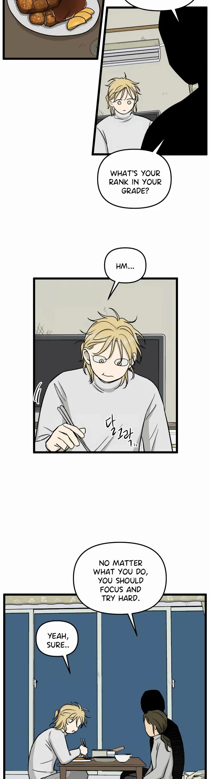 I Have No Home Chapter 204 page 7 - Chapter 204: Eunyung Baek's Home (13)