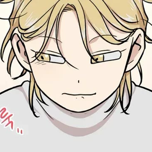 I Have No Home Chapter 204: Eunyung Baek's Home (13) cover