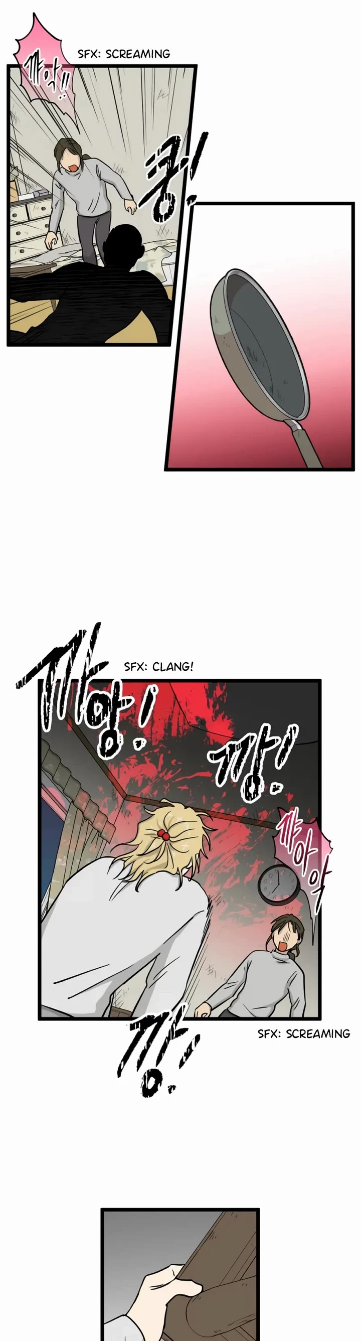I Have No Home Chapter 205 page 2 - Chapter 205: Eunyung Baek's Home (14)