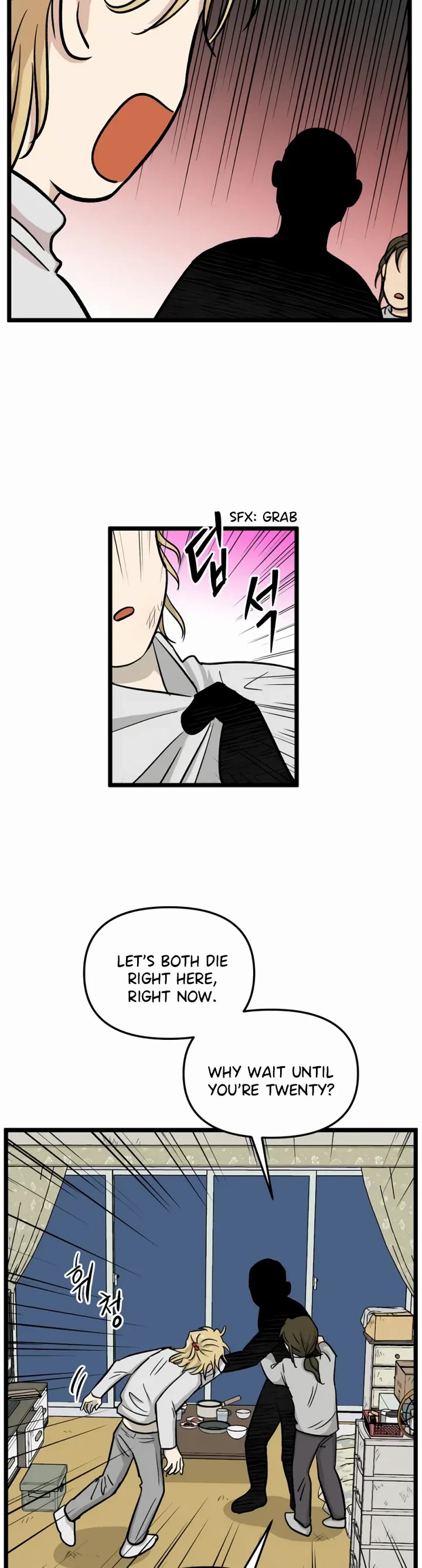 I Have No Home Chapter 205 page 6 - Chapter 205: Eunyung Baek's Home (14)