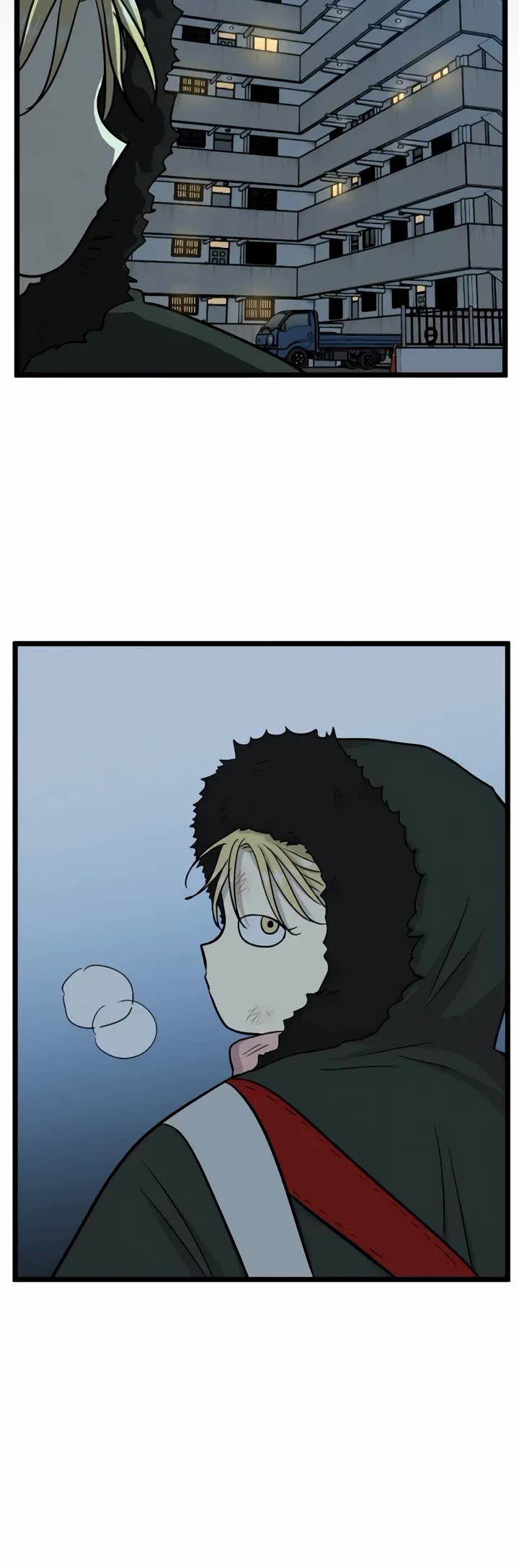 I Have No Home Chapter 206 page 25 - Chapter 206: Eunyung Baek's Home (15)