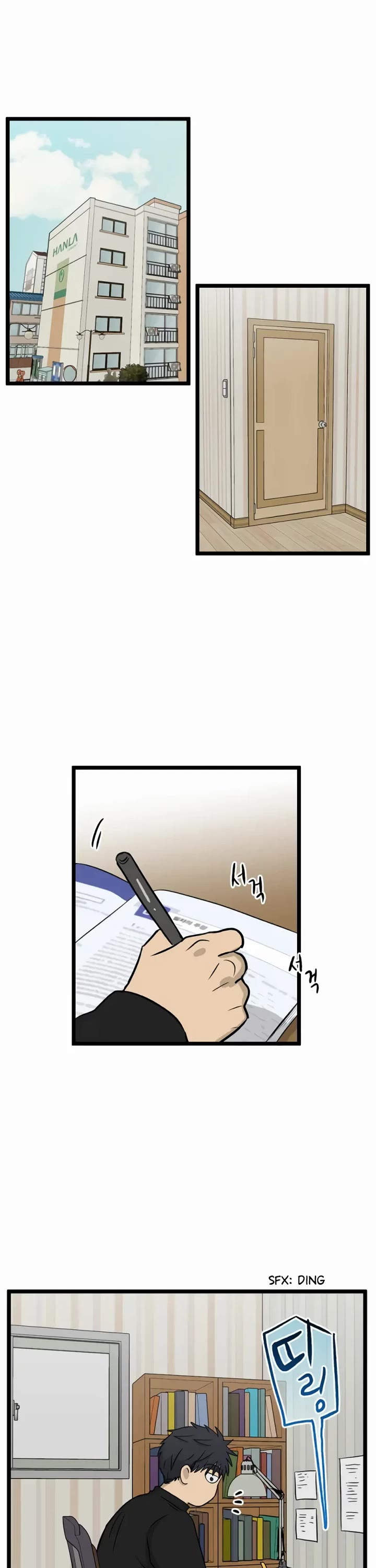 I Have No Home Chapter 206 page 30 - Chapter 206: Eunyung Baek's Home (15)
