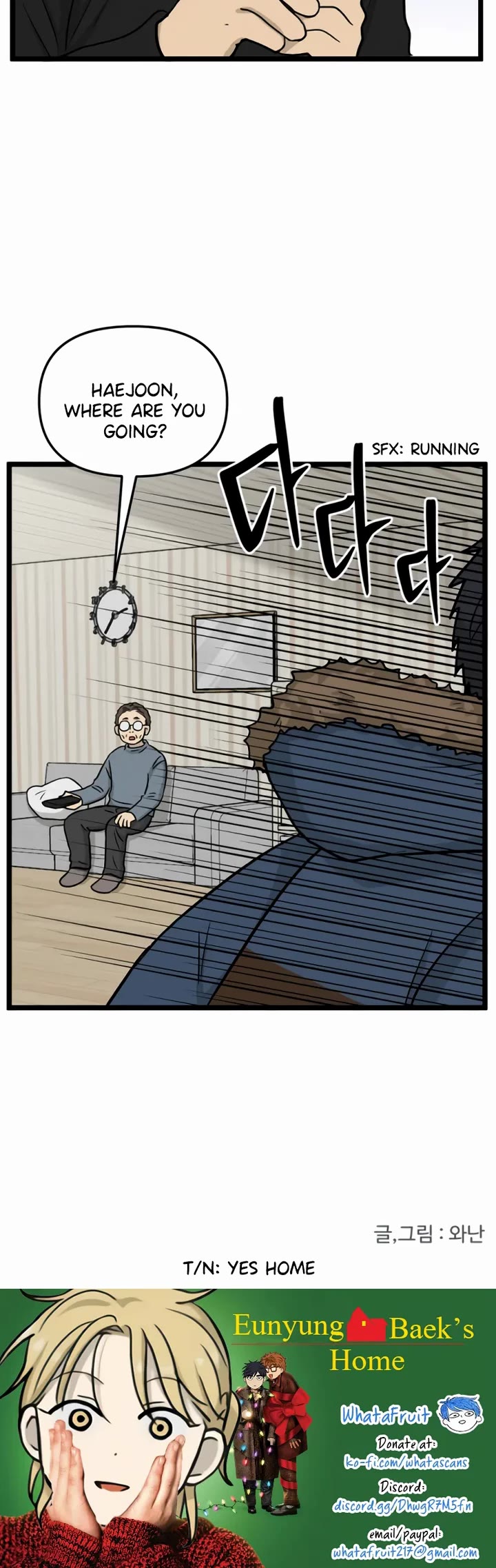 I Have No Home Chapter 206 page 33 - Chapter 206: Eunyung Baek's Home (15)