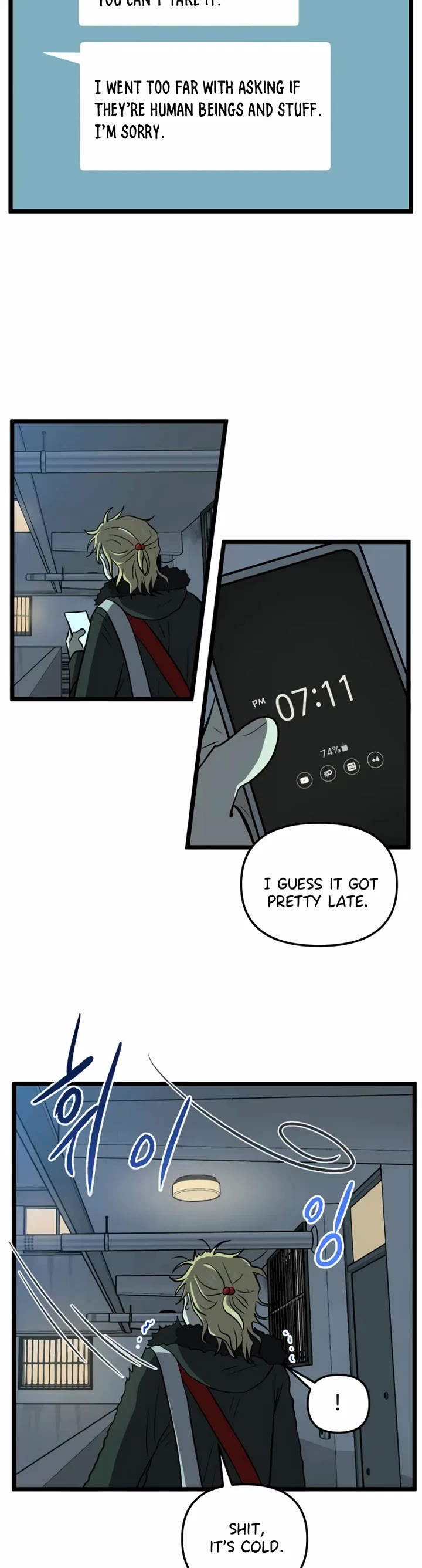 I Have No Home Chapter 206 page 9 - Chapter 206: Eunyung Baek's Home (15)