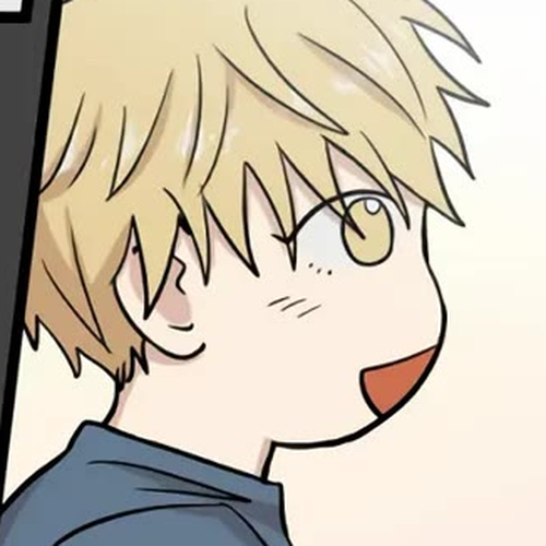 I Have No Home Chapter 206: Eunyung Baek's Home (15) cover