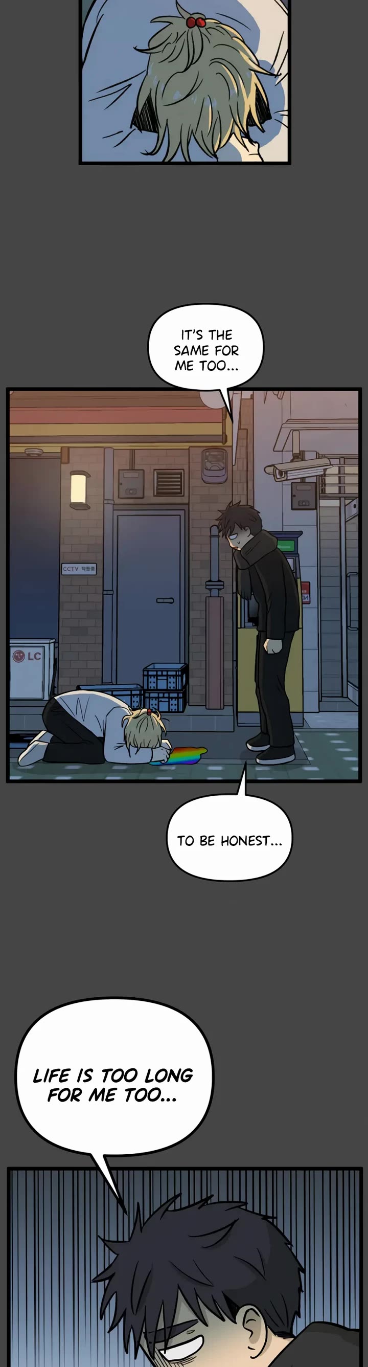I Have No Home Chapter 207 page 15 - Chapter 207: Eunyung Baek's Home (16)