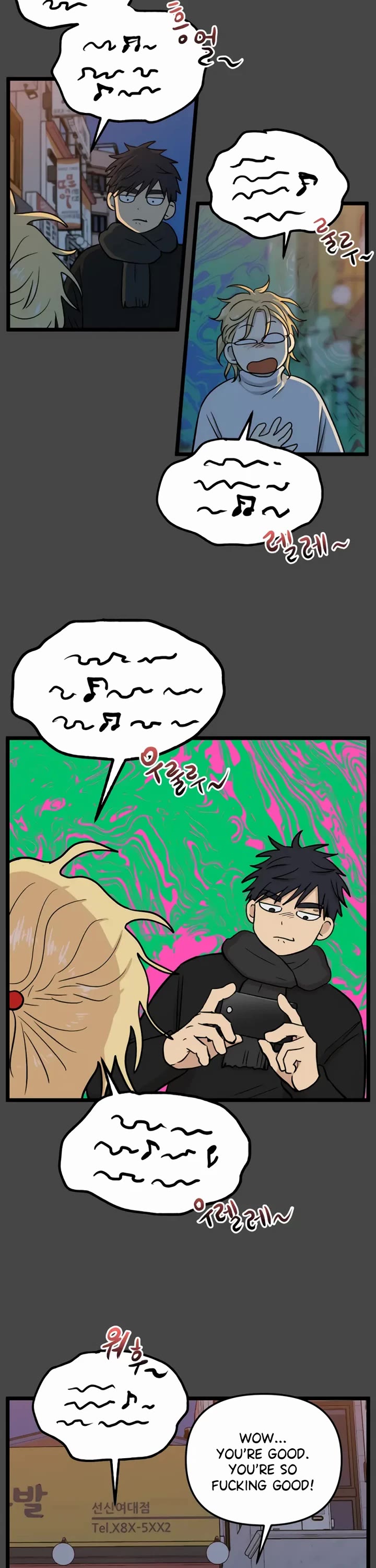 I Have No Home Chapter 207 page 26 - Chapter 207: Eunyung Baek's Home (16)