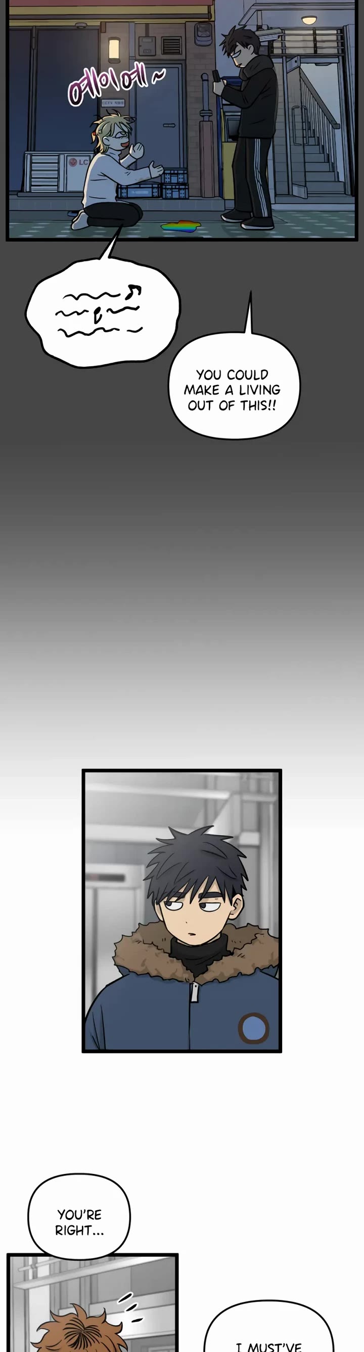 I Have No Home Chapter 207 page 27 - Chapter 207: Eunyung Baek's Home (16)