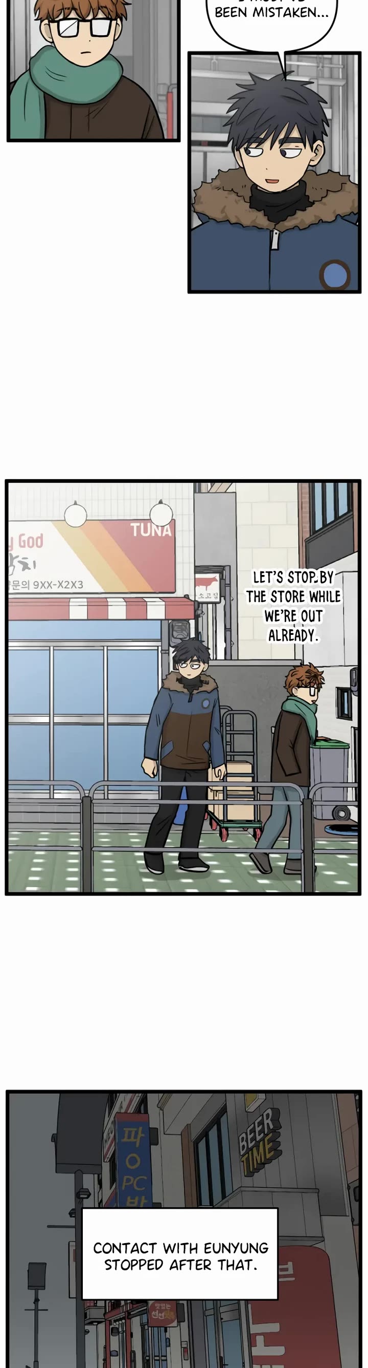 I Have No Home Chapter 207 page 28 - Chapter 207: Eunyung Baek's Home (16)