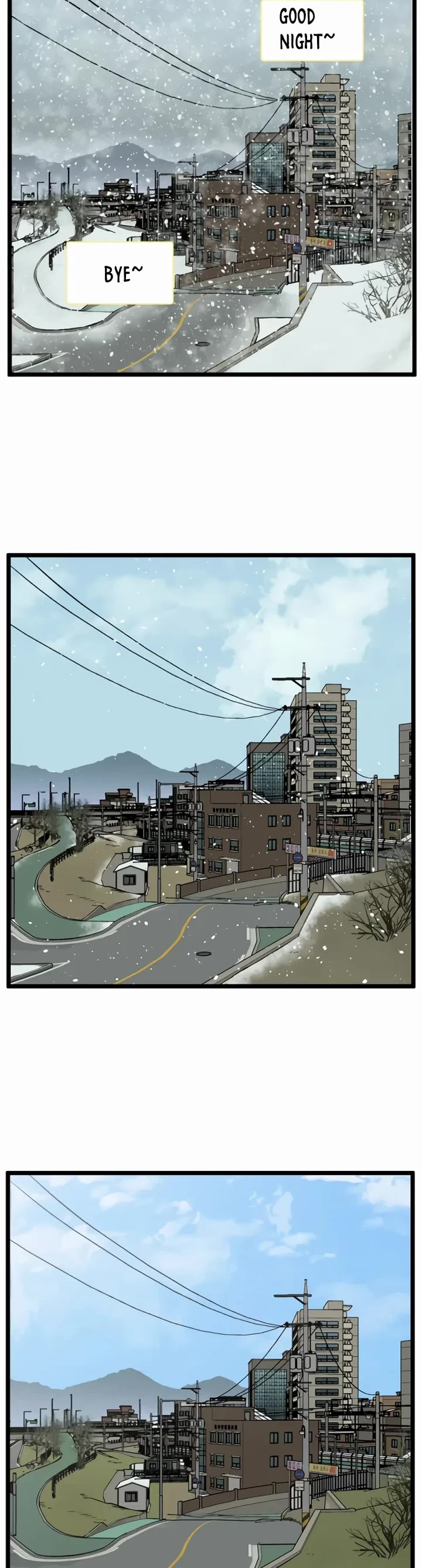I Have No Home Chapter 207 page 33 - Chapter 207: Eunyung Baek's Home (16)