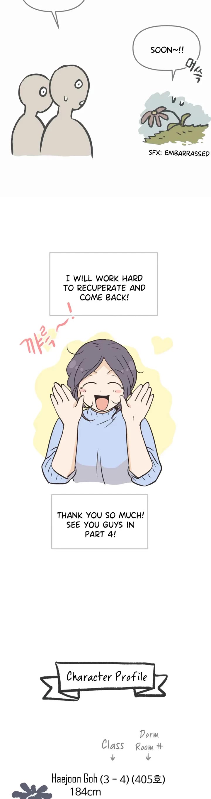 I Have No Home Chapter 207 page 40 - Chapter 207: Eunyung Baek's Home (16)